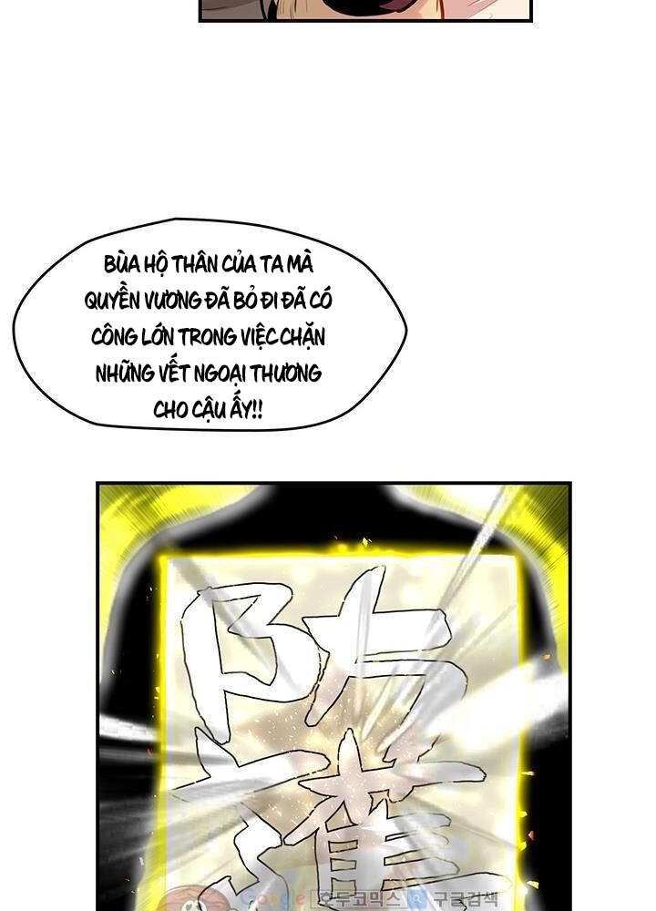 Bất Bại Quyền Ma Chapter 167 - 27