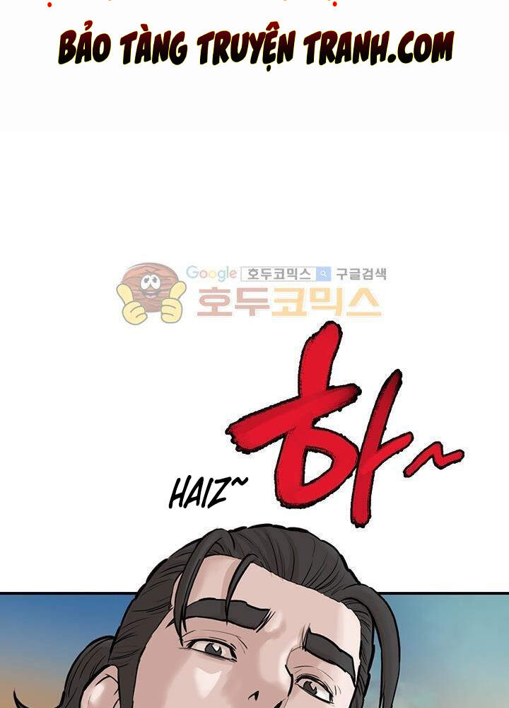 Bất Bại Quyền Ma Chapter 167 - 5