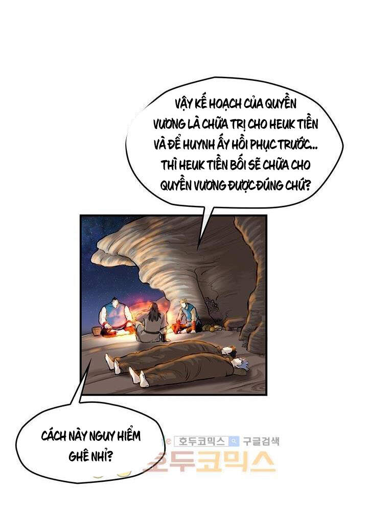 Bất Bại Quyền Ma Chapter 167 - 42