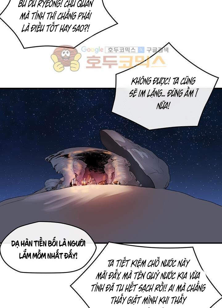 Bất Bại Quyền Ma Chapter 167 - 54