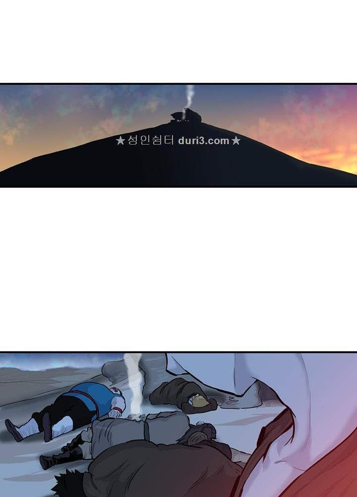 Bất Bại Quyền Ma Chapter 167 - 58