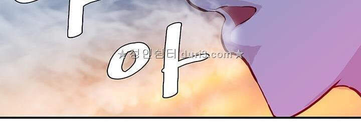 Bất Bại Quyền Ma Chapter 167 - 61