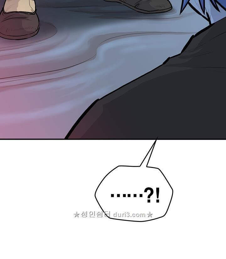 Bất Bại Quyền Ma Chapter 167 - 64