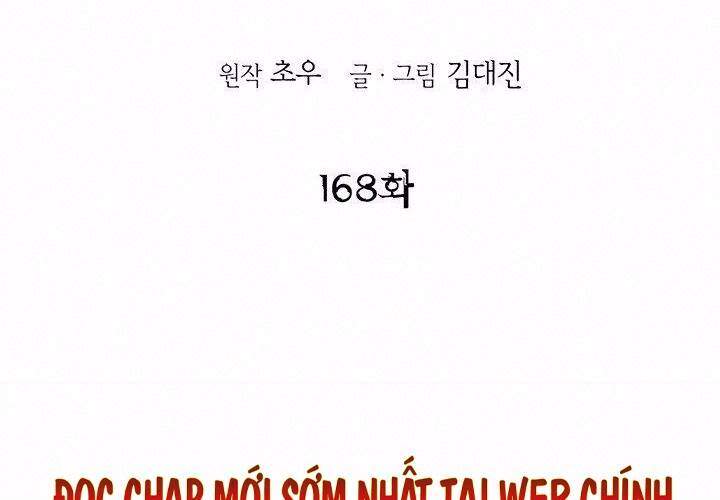Bất Bại Quyền Ma Chapter 168 - 2