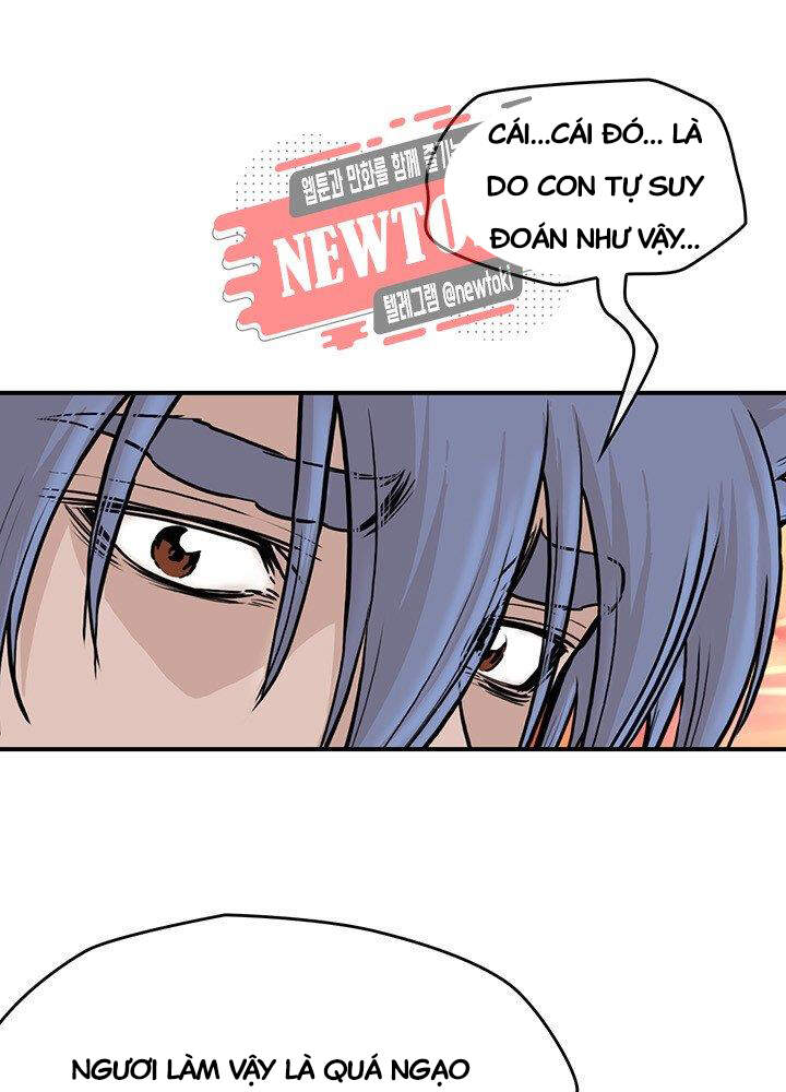 Bất Bại Quyền Ma Chapter 168 - 23