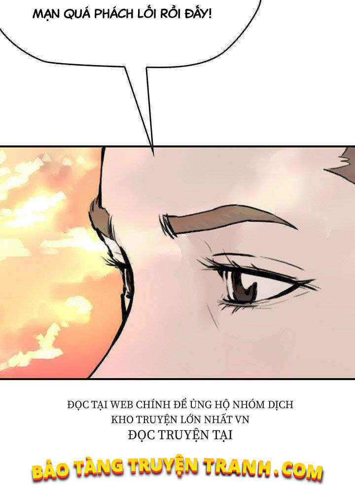 Bất Bại Quyền Ma Chapter 168 - 24