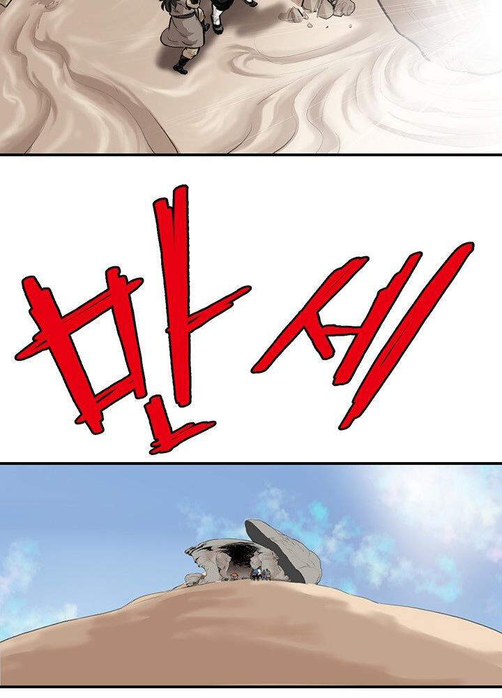 Bất Bại Quyền Ma Chapter 168 - 61