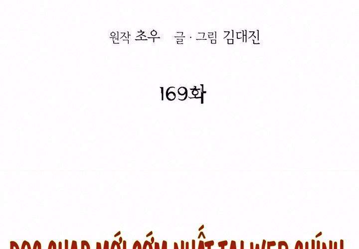 Bất Bại Quyền Ma Chapter 169 - 2