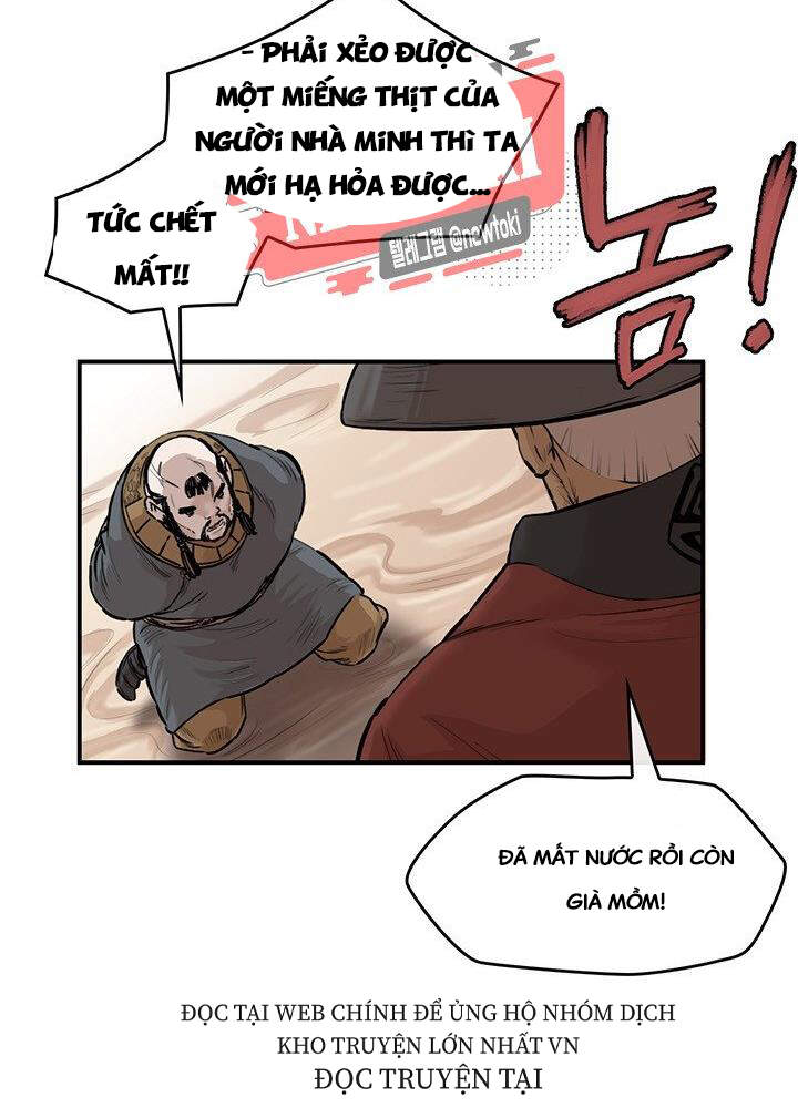 Bất Bại Quyền Ma Chapter 169 - 15