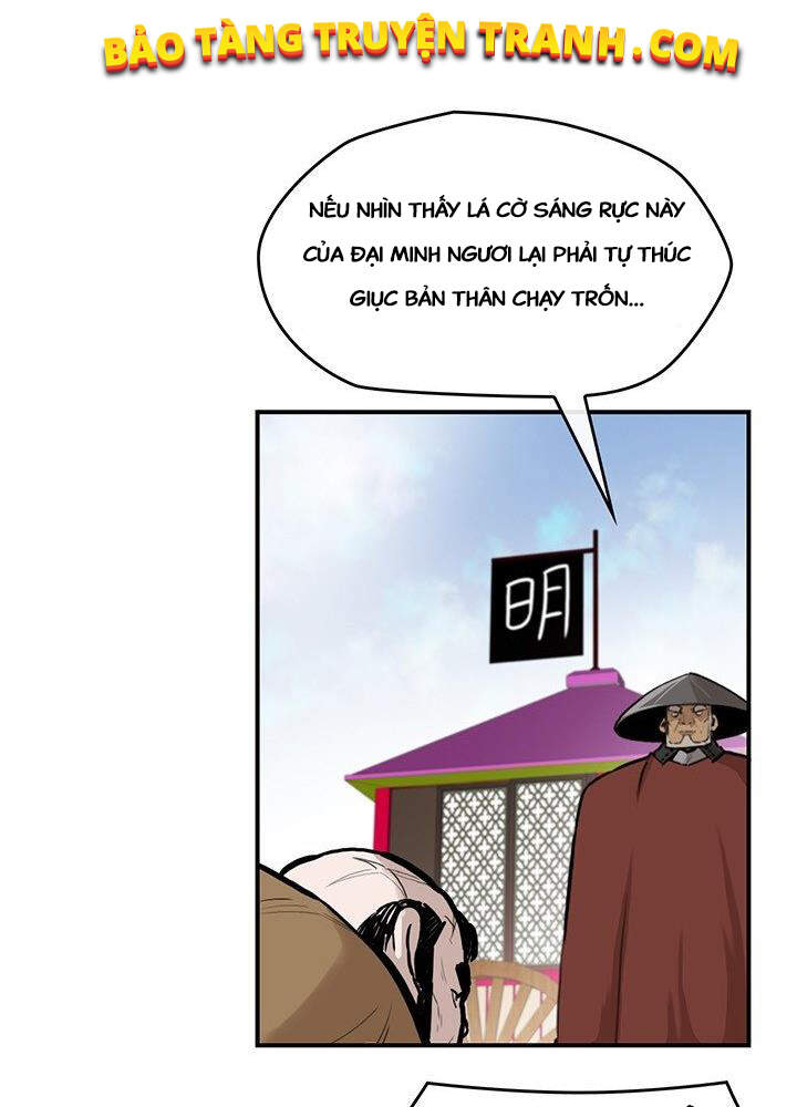 Bất Bại Quyền Ma Chapter 169 - 16