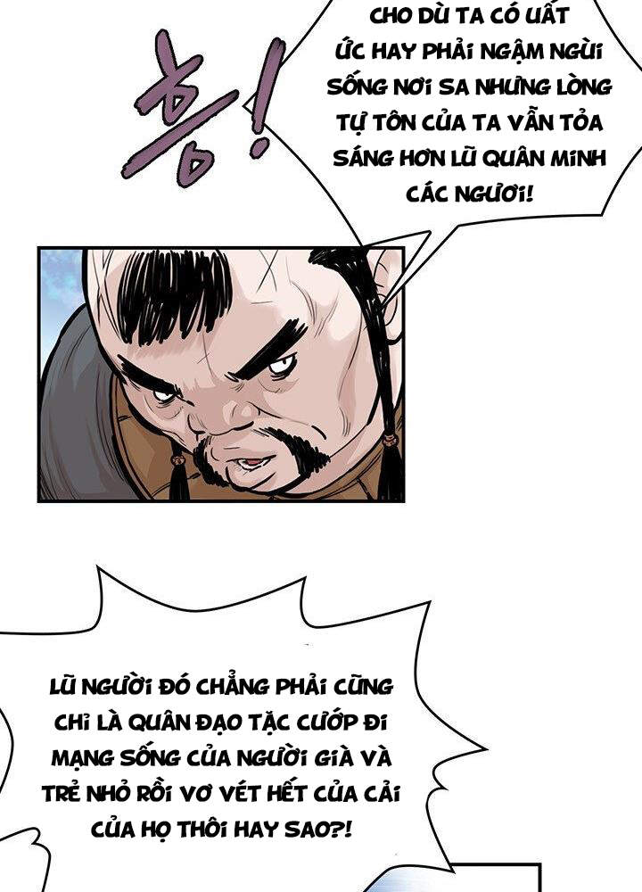 Bất Bại Quyền Ma Chapter 169 - 17