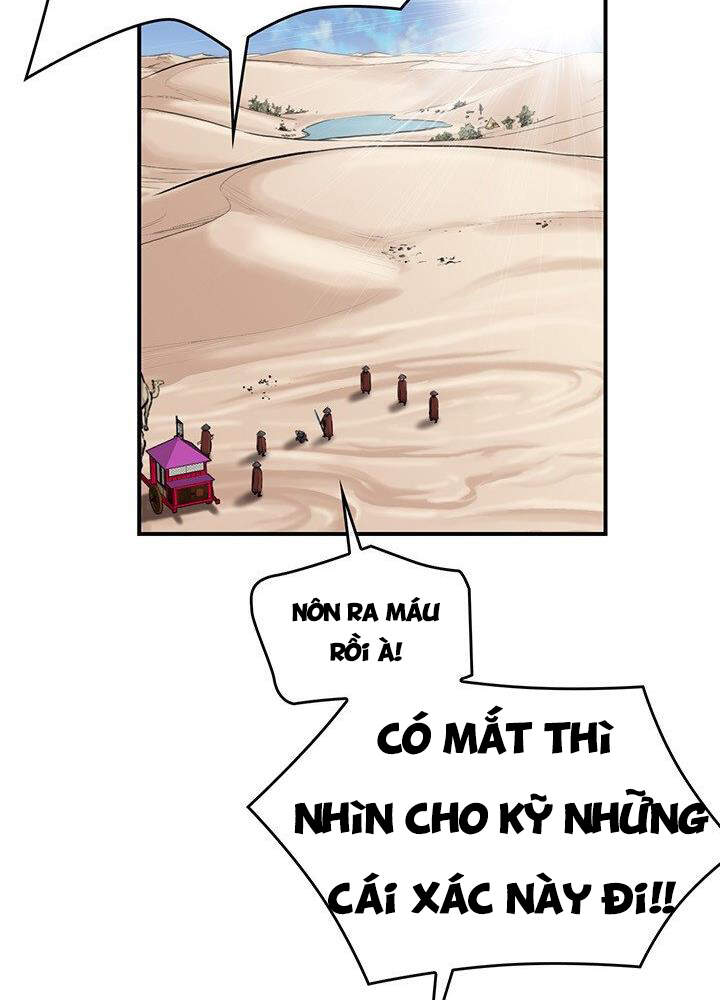 Bất Bại Quyền Ma Chapter 169 - 18