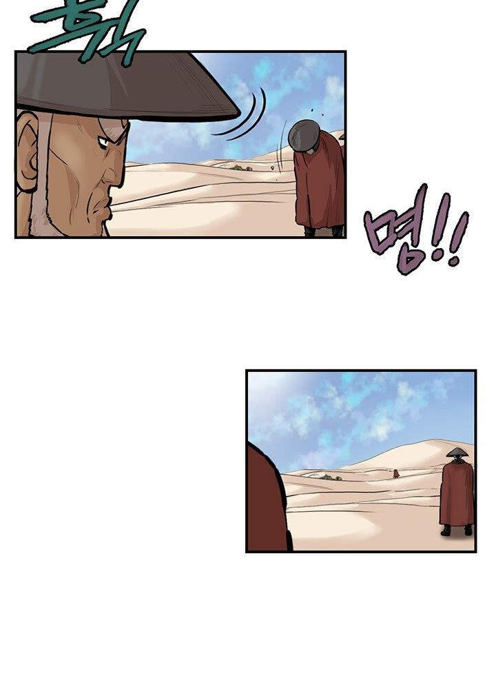 Bất Bại Quyền Ma Chapter 169 - 21