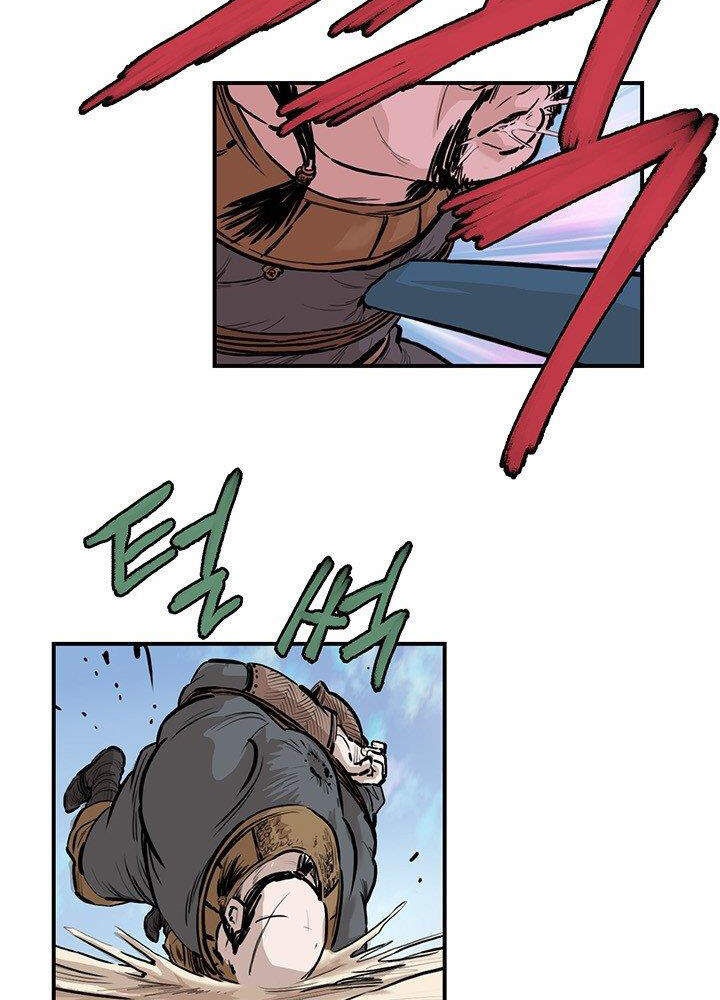 Bất Bại Quyền Ma Chapter 169 - 27