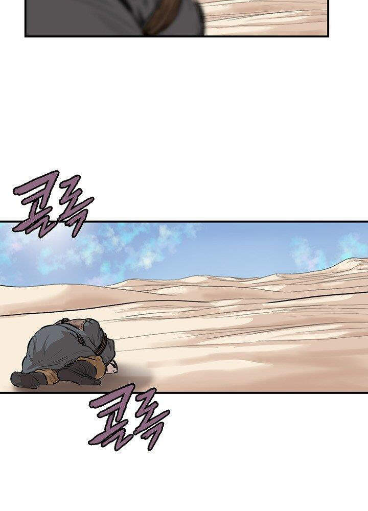 Bất Bại Quyền Ma Chapter 169 - 30