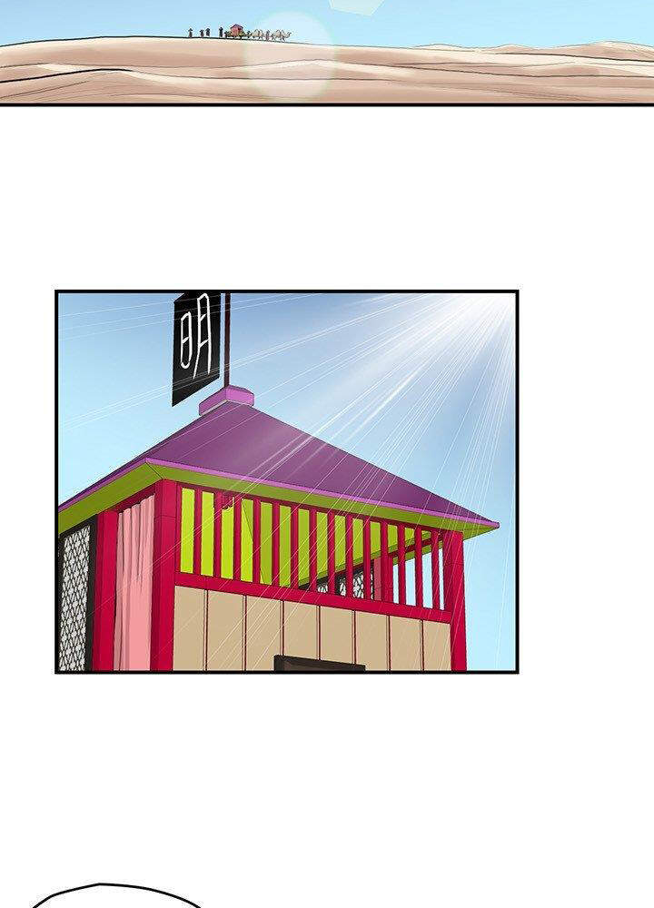 Bất Bại Quyền Ma Chapter 169 - 32