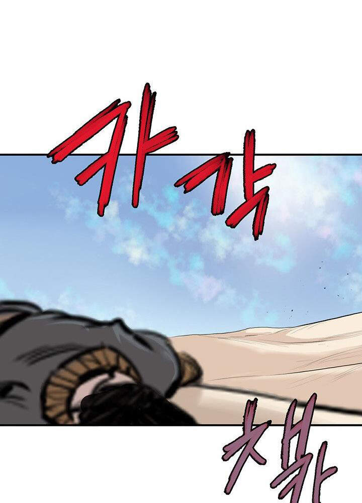 Bất Bại Quyền Ma Chapter 169 - 5