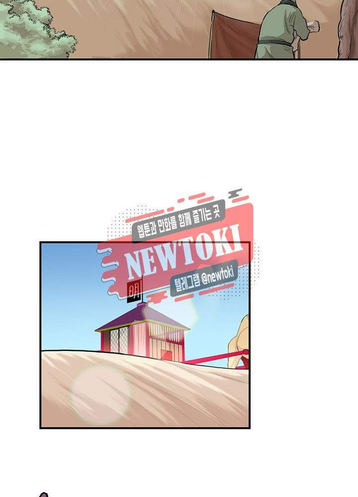 Bất Bại Quyền Ma Chapter 169 - 41