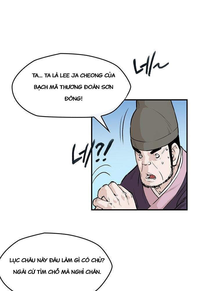 Bất Bại Quyền Ma Chapter 169 - 48