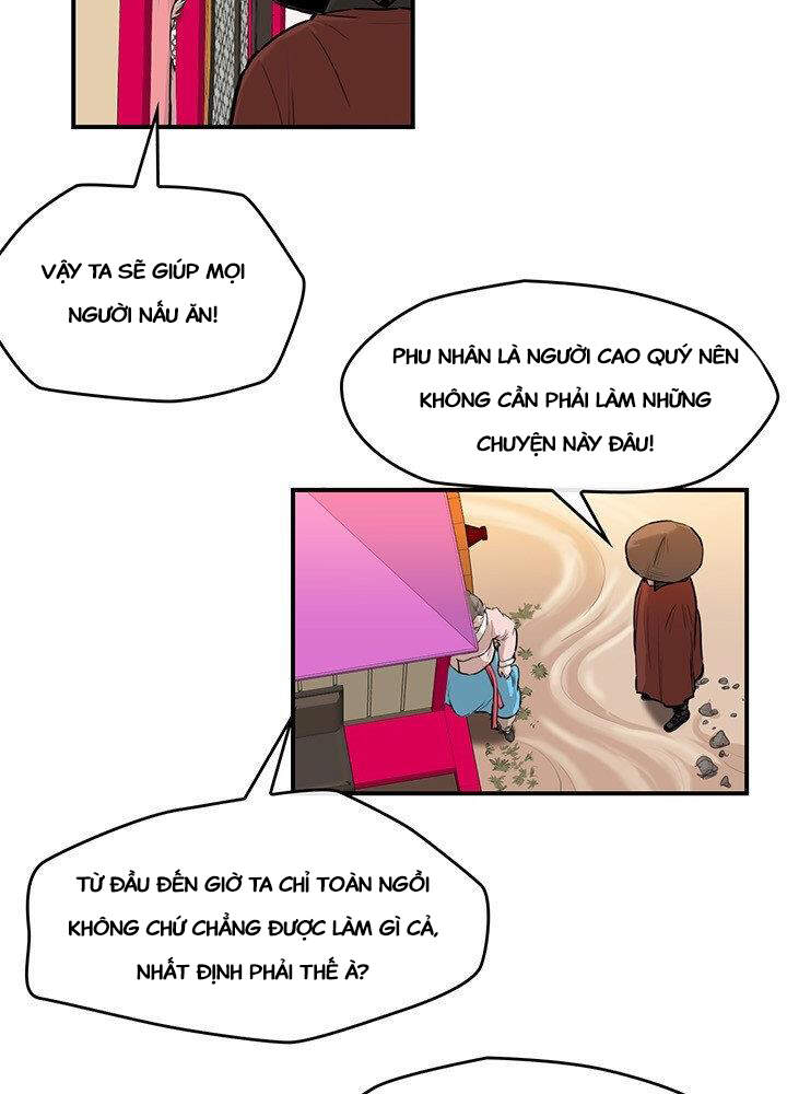 Bất Bại Quyền Ma Chapter 169 - 54