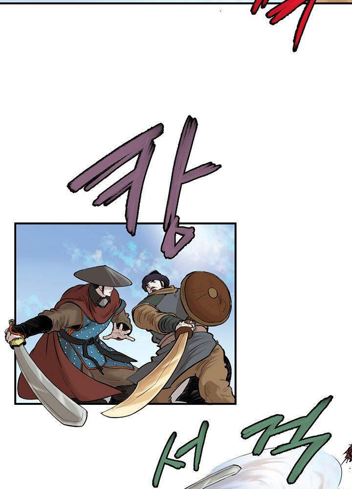 Bất Bại Quyền Ma Chapter 169 - 7