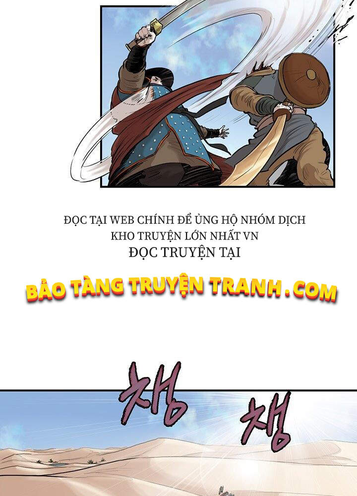 Bất Bại Quyền Ma Chapter 169 - 8