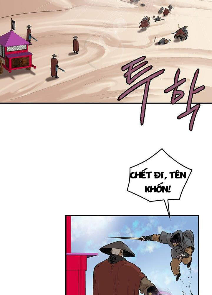 Bất Bại Quyền Ma Chapter 169 - 9