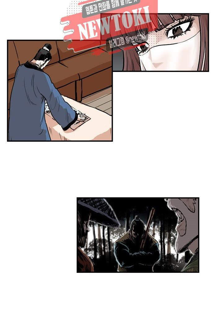 Bất Bại Quyền Ma Chapter 170 - 11