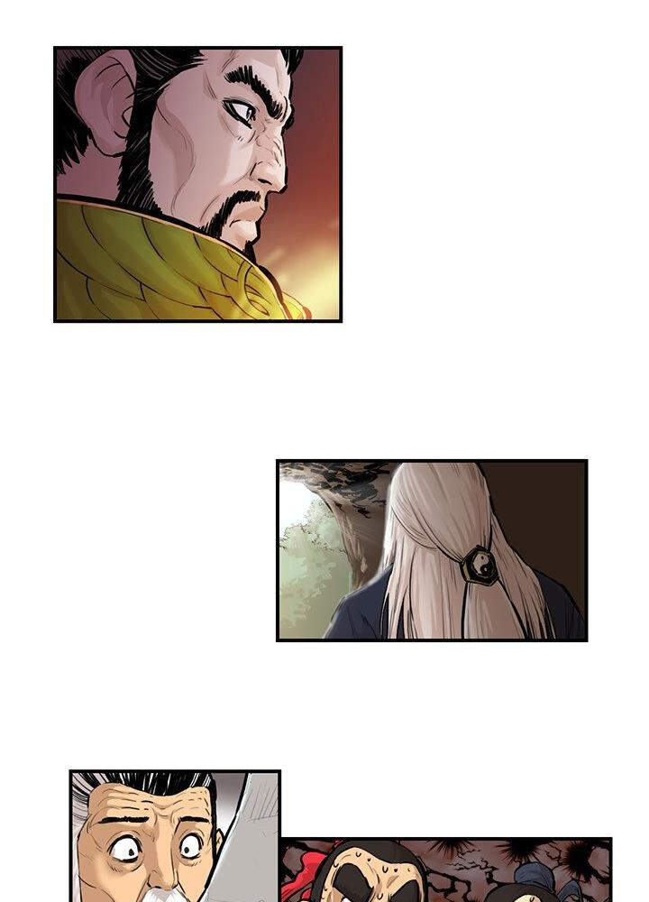 Bất Bại Quyền Ma Chapter 170 - 12