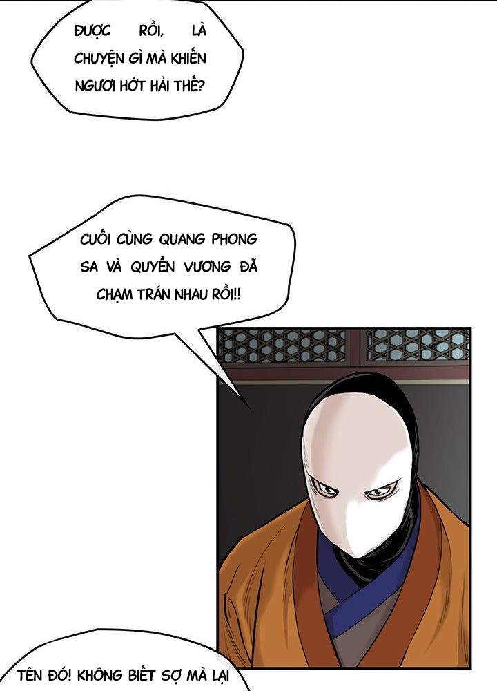 Bất Bại Quyền Ma Chapter 170 - 17