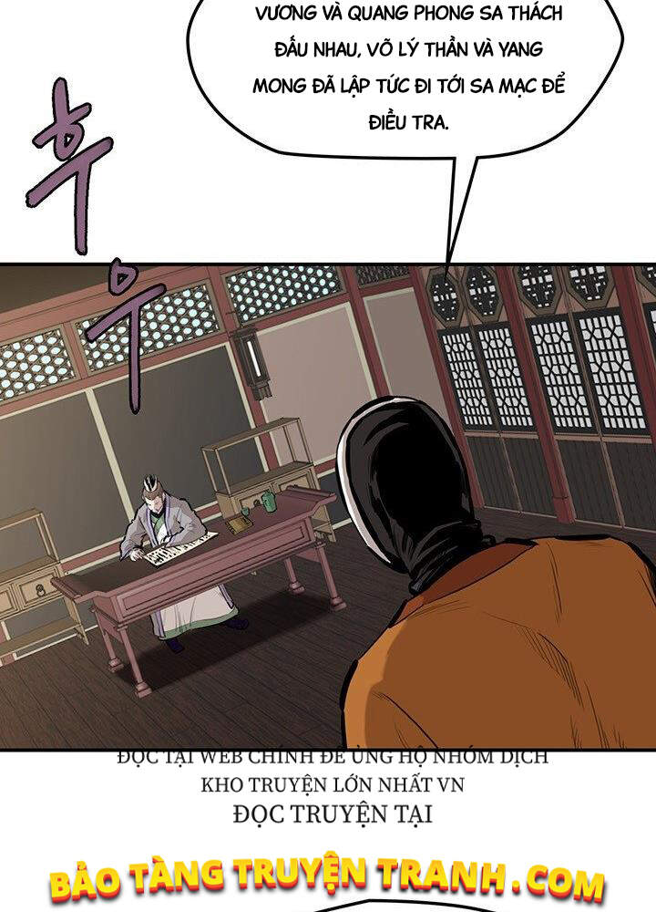 Bất Bại Quyền Ma Chapter 170 - 26