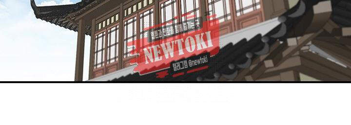 Bất Bại Quyền Ma Chapter 170 - 37