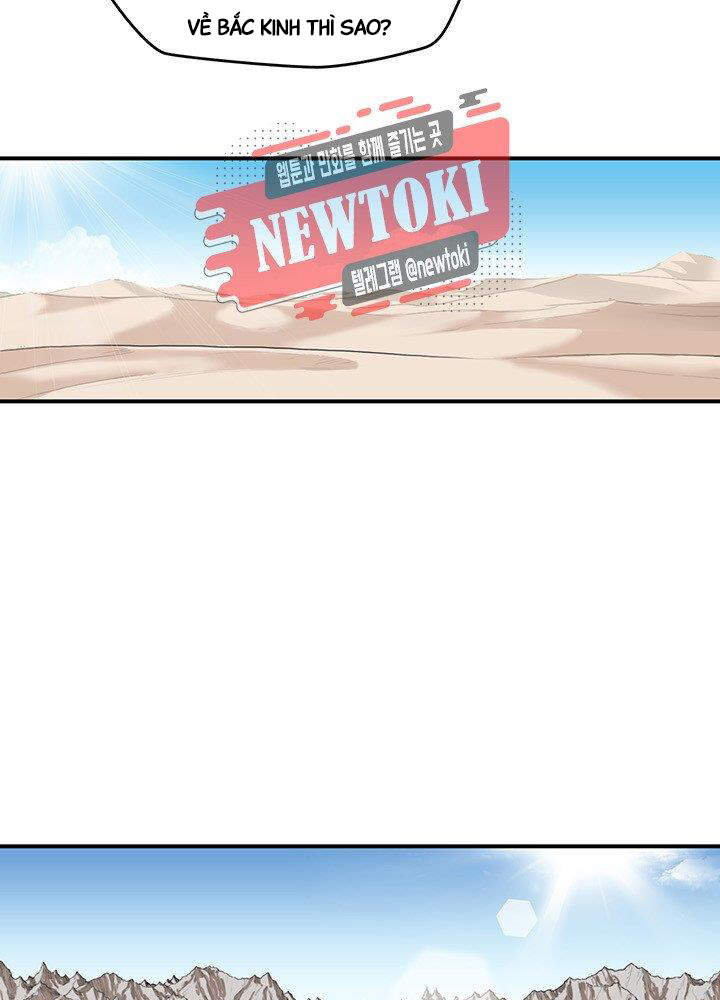 Bất Bại Quyền Ma Chapter 170 - 46