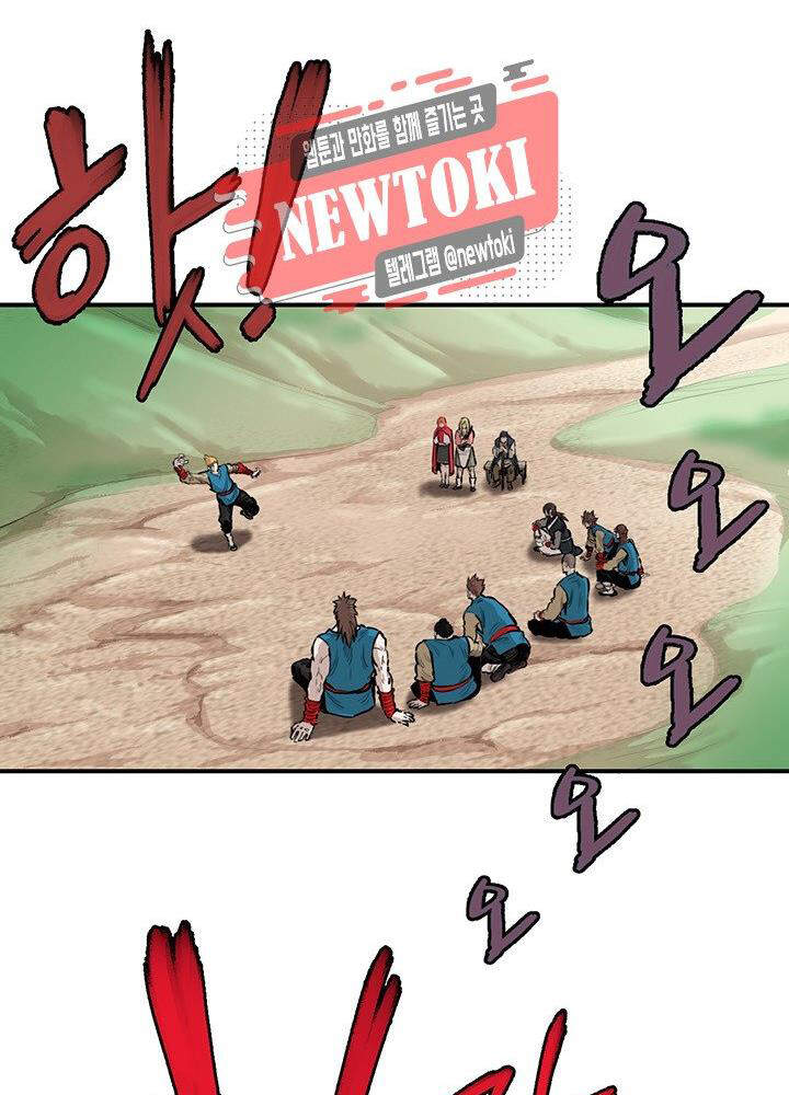 Bất Bại Quyền Ma Chapter 170 - 48