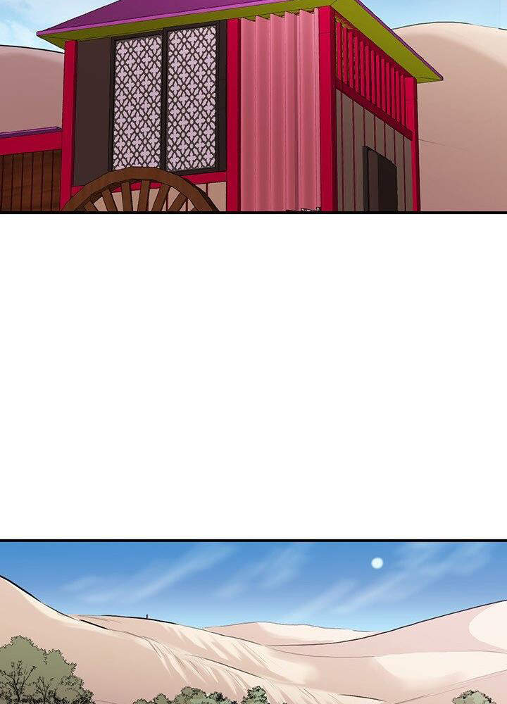 Bất Bại Quyền Ma Chapter 170 - 57