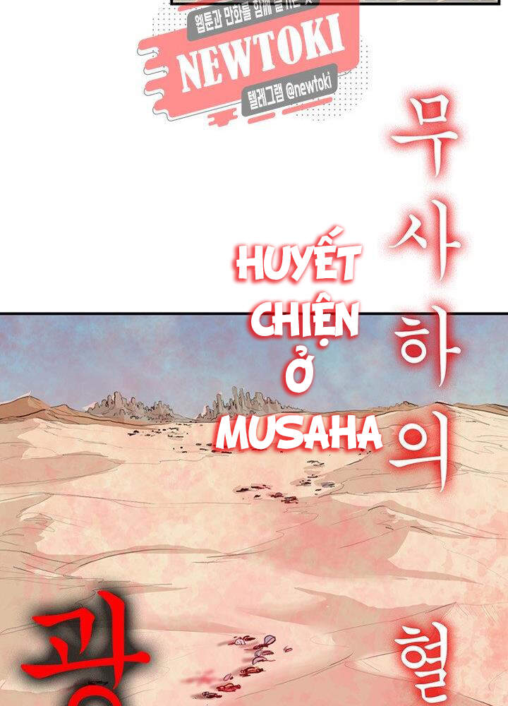 Bất Bại Quyền Ma Chapter 170 - 7