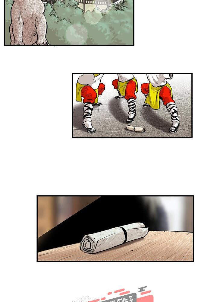 Bất Bại Quyền Ma Chapter 170 - 10