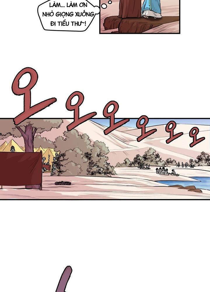 Bất Bại Quyền Ma Chapter 171 - 12