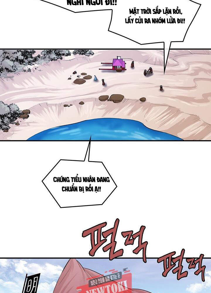 Bất Bại Quyền Ma Chapter 171 - 14