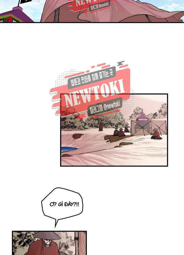 Bất Bại Quyền Ma Chapter 171 - 15