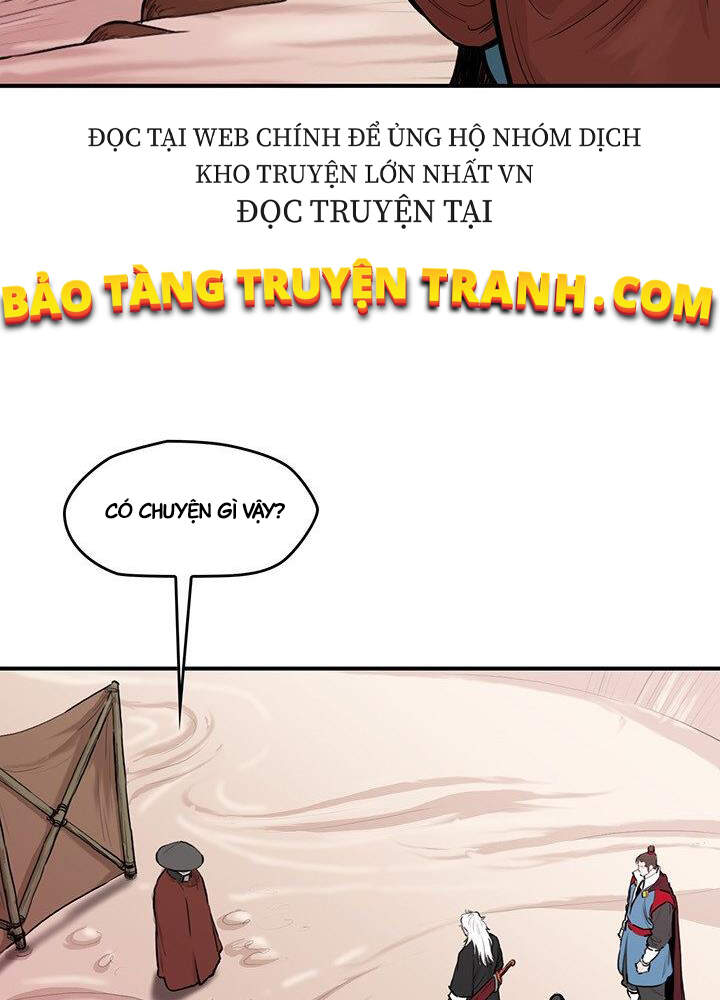 Bất Bại Quyền Ma Chapter 171 - 17