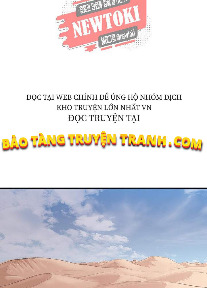 Bất Bại Quyền Ma Chapter 171 - 3
