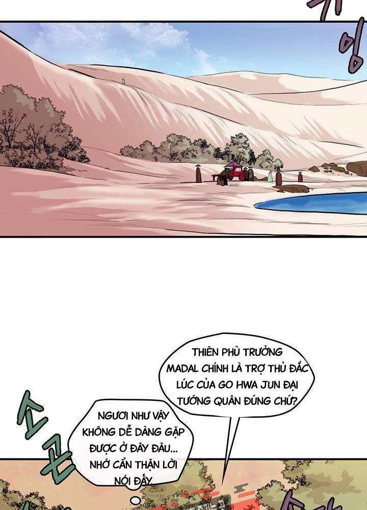 Bất Bại Quyền Ma Chapter 171 - 6