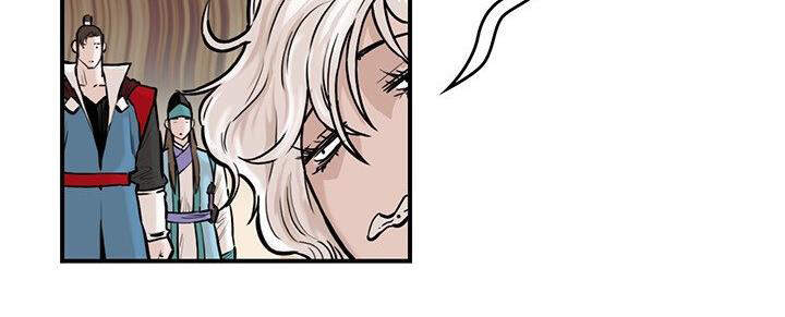 Bất Bại Quyền Ma Chapter 171 - 52