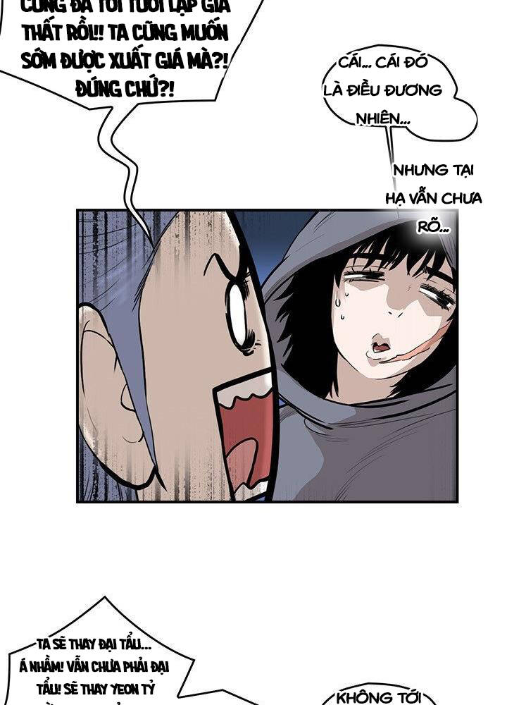 Bất Bại Quyền Ma Chapter 172 - 15