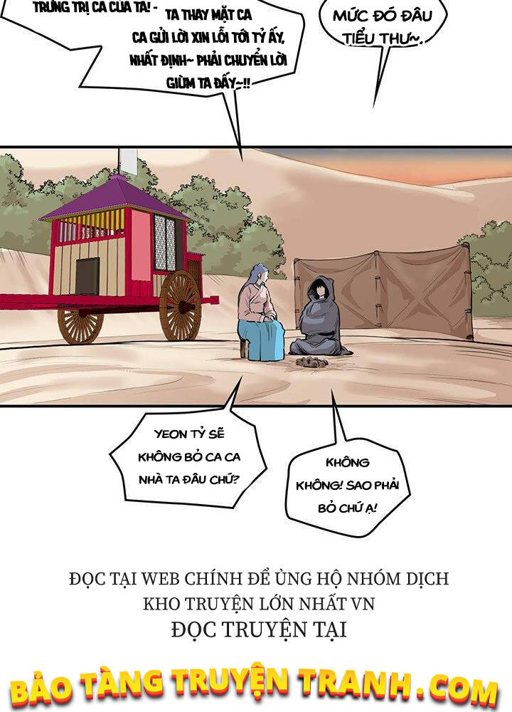 Bất Bại Quyền Ma Chapter 172 - 16