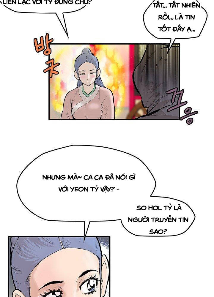 Bất Bại Quyền Ma Chapter 172 - 25