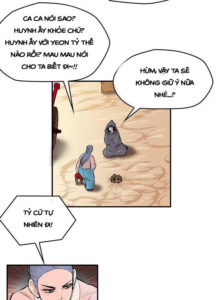 Bất Bại Quyền Ma Chapter 172 - 30