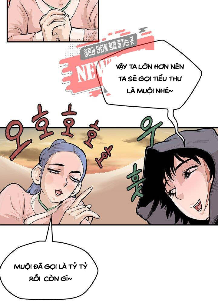 Bất Bại Quyền Ma Chapter 172 - 31