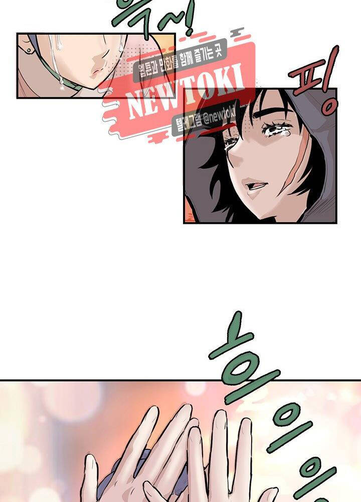 Bất Bại Quyền Ma Chapter 172 - 41